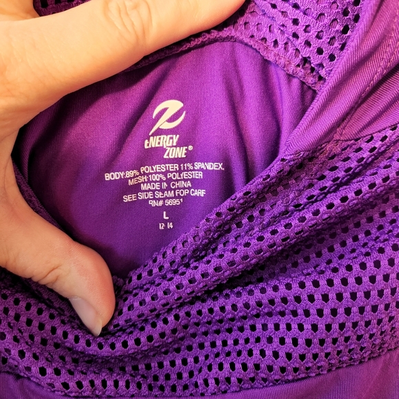 Energy Zone | Mesh Athletic Hoodie, Pull-over - Picture 6 of 7